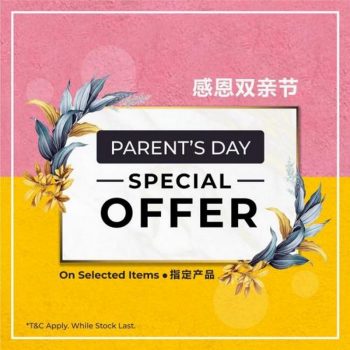 Lo-Hong-Ka-Parents-Day-Promotion-350x350 - Johor Kedah Kelantan Kuala Lumpur Melaka Negeri Sembilan Online Store Others Pahang Penang Perak Perlis Promotions & Freebies Putrajaya Sabah Sarawak Selangor Terengganu 