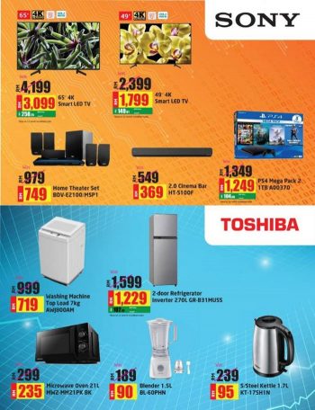 LuLu-Hypermarket-Digital-Fiesta-Promotion-2-350x456 - Electronics & Computers Home Appliances IT Gadgets Accessories Kitchen Appliances Kuala Lumpur Promotions & Freebies Selangor Supermarket & Hypermarket 