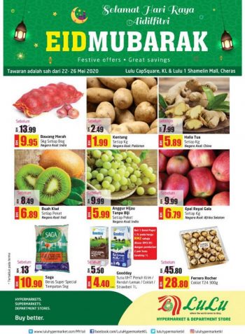 LuLu-Hypermarket-Hari-Raya-Promotion-350x477 - Kuala Lumpur Promotions & Freebies Selangor Supermarket & Hypermarket 