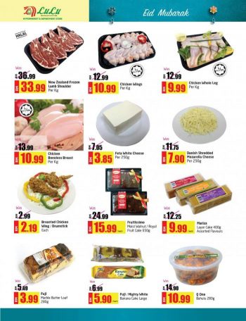 LuLu-Hypermarket-Hari-Raya-Promotion-Catalogue-2-350x456 - Kuala Lumpur Promotions & Freebies Selangor Supermarket & Hypermarket 