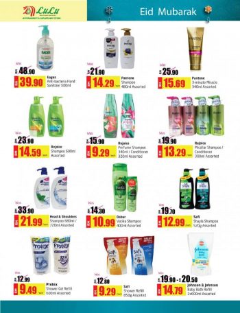 LuLu-Hypermarket-Hari-Raya-Promotion-Catalogue-7-350x456 - Kuala Lumpur Promotions & Freebies Selangor Supermarket & Hypermarket 