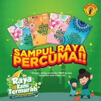 MR-DIY-Free-Sampul-Raya-Promotion-350x350 - Johor Kedah Kelantan Kuala Lumpur Melaka Negeri Sembilan Others Pahang Penang Perak Perlis Promotions & Freebies Putrajaya Sabah Sarawak Selangor Terengganu 