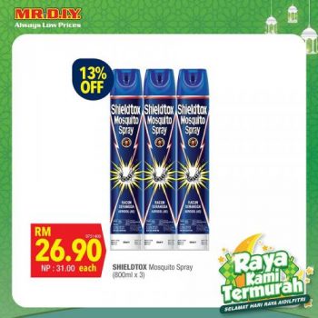 MR-DIY-Hari-Raya-Fragrances-Items-Promotion-11-350x350 - Johor Kedah Kelantan Kuala Lumpur Melaka Negeri Sembilan Others Pahang Penang Perak Perlis Promotions & Freebies Putrajaya Sabah Sarawak Selangor Terengganu 