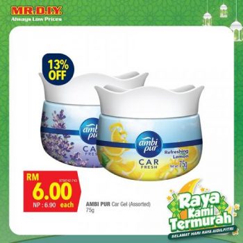 MR-DIY-Hari-Raya-Fragrances-Items-Promotion-5-350x350 - Johor Kedah Kelantan Kuala Lumpur Melaka Negeri Sembilan Others Pahang Penang Perak Perlis Promotions & Freebies Putrajaya Sabah Sarawak Selangor Terengganu 