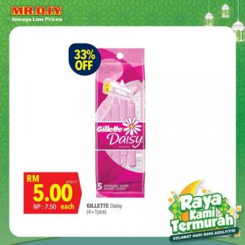 MR-DIY-Hari-Raya-Fragrances-Items-Promotion-8-350x350 - Johor Kedah Kelantan Kuala Lumpur Melaka Negeri Sembilan Others Pahang Penang Perak Perlis Promotions & Freebies Putrajaya Sabah Sarawak Selangor Terengganu 