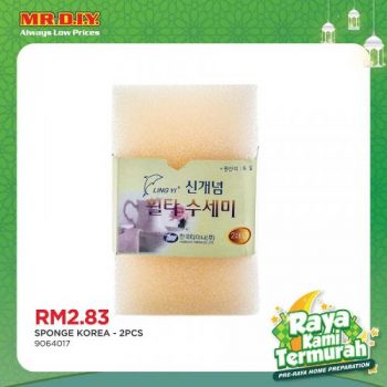 MR-DIY-Pre-Raya-Home-Preparation-Promotion-12-350x350 - Johor Kedah Kelantan Kuala Lumpur Melaka Negeri Sembilan Others Pahang Penang Perak Perlis Promotions & Freebies Putrajaya Sabah Sarawak Selangor Terengganu 