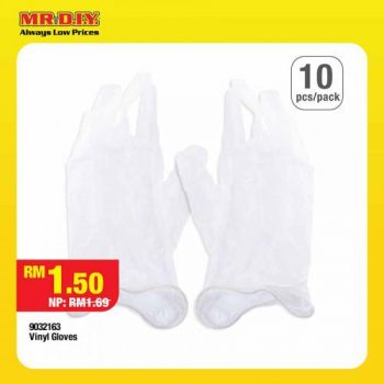 MR-DIY-Reopening-Promotion-13-350x350 - Johor Kedah Kelantan Kuala Lumpur Melaka Negeri Sembilan Others Pahang Penang Perak Perlis Promotions & Freebies Putrajaya Sabah Sarawak Selangor Terengganu 