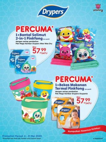 MYDIN-Drypers-Promotion-2-350x466 - Johor Kedah Kelantan Kuala Lumpur Melaka Negeri Sembilan Pahang Penang Perak Perlis Promotions & Freebies Putrajaya Sabah Sarawak Selangor Supermarket & Hypermarket Terengganu 