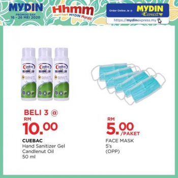 MYDIN-Hari-Hari-Murah-Promotion-2-350x350 - Johor Kedah Kelantan Kuala Lumpur Melaka Nationwide Negeri Sembilan Pahang Penang Perak Perlis Promotions & Freebies Putrajaya Sabah Sarawak Selangor Supermarket & Hypermarket Terengganu 