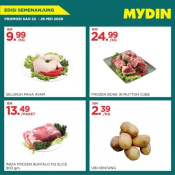 MYDIN-Hari-Raya-Aidilfitri-Promotion-2-350x350 - Johor Kedah Kelantan Kuala Lumpur Melaka Negeri Sembilan Pahang Penang Perak Perlis Promotions & Freebies Putrajaya Selangor Supermarket & Hypermarket Terengganu 