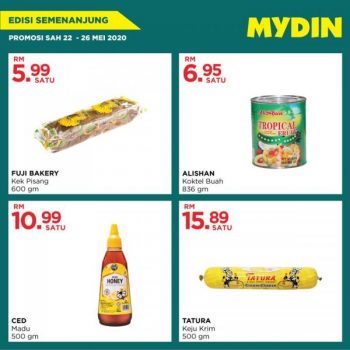 MYDIN-Hari-Raya-Aidilfitri-Promotion-3-350x350 - Johor Kedah Kelantan Kuala Lumpur Melaka Negeri Sembilan Pahang Penang Perak Perlis Promotions & Freebies Putrajaya Selangor Supermarket & Hypermarket Terengganu 