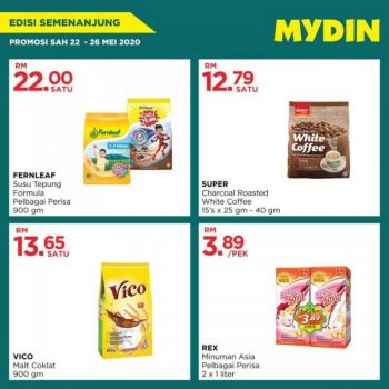 MYDIN-Hari-Raya-Aidilfitri-Promotion-4-350x350 - Johor Kedah Kelantan Kuala Lumpur Melaka Negeri Sembilan Pahang Penang Perak Perlis Promotions & Freebies Putrajaya Selangor Supermarket & Hypermarket Terengganu 