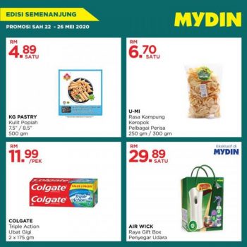 MYDIN-Hari-Raya-Aidilfitri-Promotion-5-350x350 - Johor Kedah Kelantan Kuala Lumpur Melaka Negeri Sembilan Pahang Penang Perak Perlis Promotions & Freebies Putrajaya Selangor Supermarket & Hypermarket Terengganu 