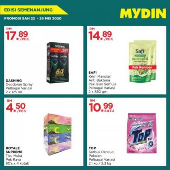 MYDIN-Hari-Raya-Aidilfitri-Promotion-6-350x350 - Johor Kedah Kelantan Kuala Lumpur Melaka Negeri Sembilan Pahang Penang Perak Perlis Promotions & Freebies Putrajaya Selangor Supermarket & Hypermarket Terengganu 