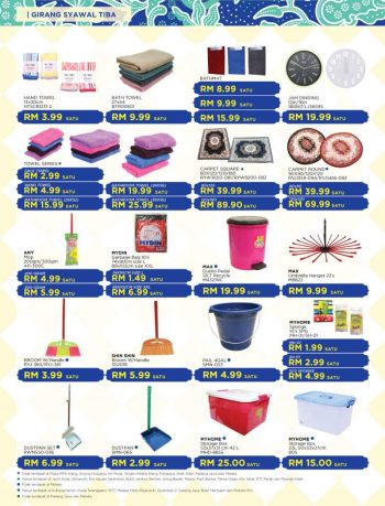 MYDIN-Hari-Raya-Promotion-Catalogue-14-350x459 - Johor Kedah Kelantan Kuala Lumpur Melaka Negeri Sembilan Pahang Penang Perak Perlis Promotions & Freebies Putrajaya Selangor Supermarket & Hypermarket Terengganu 