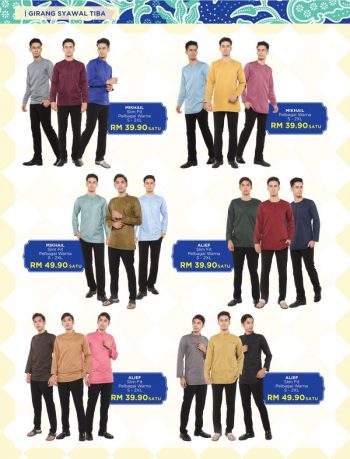 MYDIN-Hari-Raya-Promotion-Catalogue-2-350x459 - Johor Kedah Kelantan Kuala Lumpur Melaka Negeri Sembilan Pahang Penang Perak Perlis Promotions & Freebies Putrajaya Selangor Supermarket & Hypermarket Terengganu 