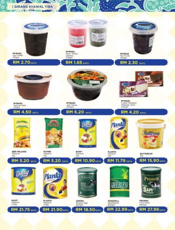 MYDIN-Hari-Raya-Promotion-Catalogue-20-350x459 - Johor Kedah Kelantan Kuala Lumpur Melaka Negeri Sembilan Pahang Penang Perak Perlis Promotions & Freebies Putrajaya Selangor Supermarket & Hypermarket Terengganu 