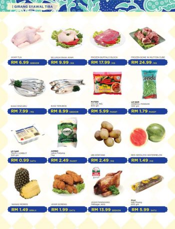 MYDIN-Hari-Raya-Promotion-Catalogue-25-350x459 - Johor Kedah Kelantan Kuala Lumpur Melaka Negeri Sembilan Pahang Penang Perak Perlis Promotions & Freebies Putrajaya Selangor Supermarket & Hypermarket Terengganu 