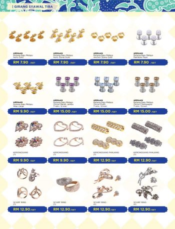 MYDIN-Hari-Raya-Promotion-Catalogue-8-350x459 - Johor Kedah Kelantan Kuala Lumpur Melaka Negeri Sembilan Pahang Penang Perak Perlis Promotions & Freebies Putrajaya Selangor Supermarket & Hypermarket Terengganu 
