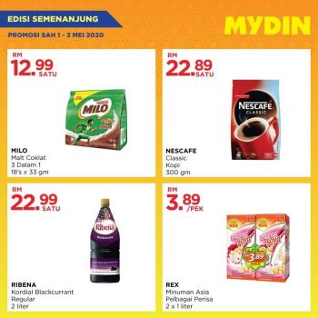 MYDIN-Labour-Day-Promotion-4-350x350 - Johor Kedah Kelantan Kuala Lumpur Melaka Negeri Sembilan Pahang Penang Perak Perlis Promotions & Freebies Putrajaya Sabah Sarawak Selangor Supermarket & Hypermarket Terengganu 