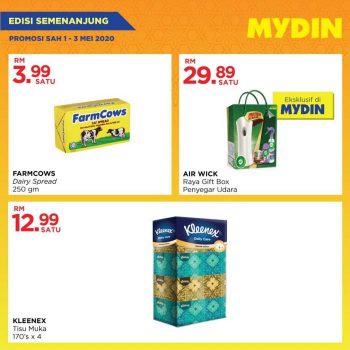 MYDIN-Labour-Day-Promotion-5-350x350 - Johor Kedah Kelantan Kuala Lumpur Melaka Negeri Sembilan Pahang Penang Perak Perlis Promotions & Freebies Putrajaya Sabah Sarawak Selangor Supermarket & Hypermarket Terengganu 