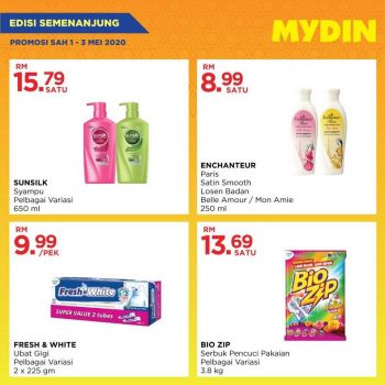MYDIN-Labour-Day-Promotion-6-350x350 - Johor Kedah Kelantan Kuala Lumpur Melaka Negeri Sembilan Pahang Penang Perak Perlis Promotions & Freebies Putrajaya Sabah Sarawak Selangor Supermarket & Hypermarket Terengganu 