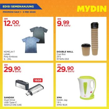 MYDIN-Labour-Day-Promotion-7-350x350 - Johor Kedah Kelantan Kuala Lumpur Melaka Negeri Sembilan Pahang Penang Perak Perlis Promotions & Freebies Putrajaya Sabah Sarawak Selangor Supermarket & Hypermarket Terengganu 