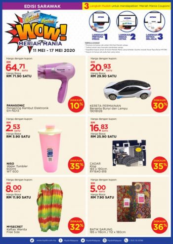 MYDIN-Meriah-Mania-Coupons-Promotion-1-1-350x495 - Johor Kedah Kelantan Kuala Lumpur Melaka Negeri Sembilan Pahang Penang Perak Perlis Promotions & Freebies Putrajaya Sabah Sarawak Selangor Supermarket & Hypermarket Terengganu 