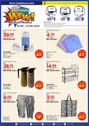 MYDIN-Meriah-Mania-Coupons-Promotion-3-350x495 - Johor Kedah Kelantan Kuala Lumpur Melaka Negeri Sembilan Pahang Penang Perak Perlis Promotions & Freebies Putrajaya Sabah Sarawak Selangor Supermarket & Hypermarket Terengganu 