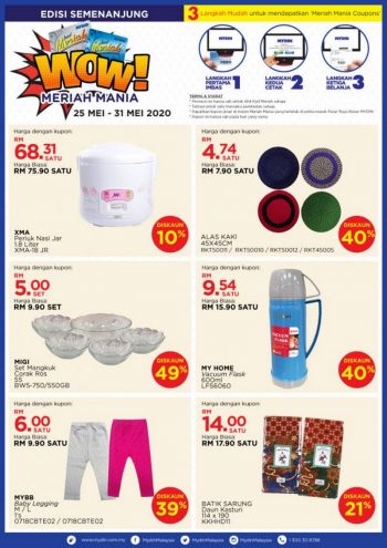 MYDIN-Meriah-Mania-Coupons-Promotion-4-350x495 - Johor Kedah Kelantan Kuala Lumpur Melaka Negeri Sembilan Pahang Penang Perak Perlis Promotions & Freebies Putrajaya Sabah Sarawak Selangor Supermarket & Hypermarket Terengganu 