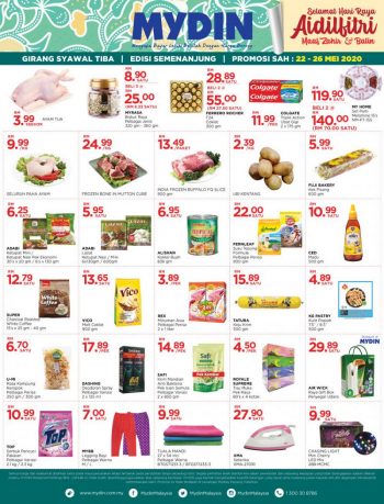 MYDIN-Press-Ads-Promotion-350x459 - Johor Kedah Kelantan Kuala Lumpur Melaka Negeri Sembilan Pahang Penang Perak Perlis Promotions & Freebies Putrajaya Selangor Supermarket & Hypermarket Terengganu 