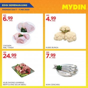 MYDIN-Weekend-Promotion-1-350x350 - Johor Kedah Kelantan Kuala Lumpur Melaka Negeri Sembilan Pahang Penang Perak Perlis Promotions & Freebies Putrajaya Selangor Supermarket & Hypermarket Terengganu 