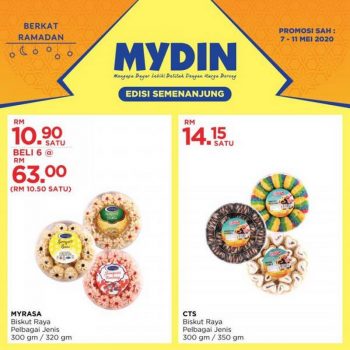 MYDIN-Weekend-Promotion-350x350 - Johor Kedah Kelantan Kuala Lumpur Melaka Negeri Sembilan Pahang Penang Perak Perlis Promotions & Freebies Putrajaya Selangor Supermarket & Hypermarket Terengganu 