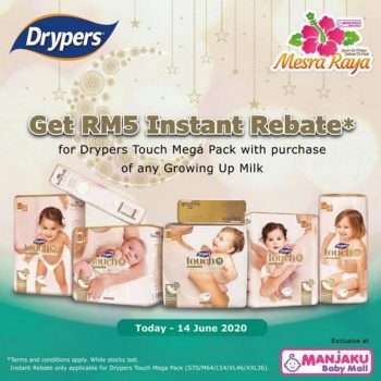 Manjaku-Drypers-Mesra-Raya-Promotion-350x350 - Baby & Kids & Toys Babycare Diapers Johor Kedah Kelantan Kuala Lumpur Melaka Negeri Sembilan Pahang Penang Perak Perlis Promotions & Freebies Putrajaya Sabah Sarawak Selangor Terengganu 