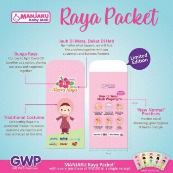 Manjaku-Free-Raya-Packet-Promotion-350x350 - Baby & Kids & Parenting Babycare Children Fashion Johor Kedah Kelantan Kuala Lumpur Melaka Negeri Sembilan Pahang Penang Perak Perlis Promotions & Freebies Putrajaya Sabah Sarawak Selangor Terengganu 