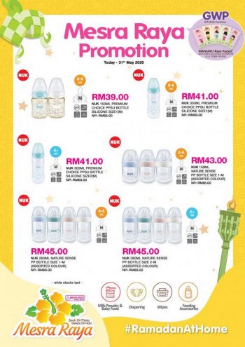 Manjaku-NUK-Mesra-Raya-Promotion-350x495 - Baby & Kids & Parenting Babycare Children Fashion Johor Kedah Kelantan Kuala Lumpur Melaka Negeri Sembilan Pahang Penang Perak Perlis Promotions & Freebies Putrajaya Sabah Sarawak Selangor Terengganu 