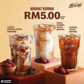 McDonalds-McCafe-Kurma-Treats-Promotion-350x350 - Beverages Food , Restaurant & Pub Johor Kedah Kelantan Kuala Lumpur Melaka Negeri Sembilan Online Store Pahang Penang Perak Perlis Promotions & Freebies Putrajaya Sabah Sarawak Selangor Terengganu 