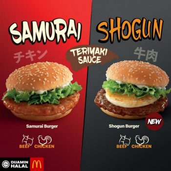 McDonalds-Samurai-Burger-Shogun-Burger-Promo-350x350 - Beverages Food , Restaurant & Pub Johor Kedah Kelantan Kuala Lumpur Melaka Negeri Sembilan Pahang Penang Perak Perlis Promotions & Freebies Putrajaya Sabah Sarawak Selangor Terengganu 