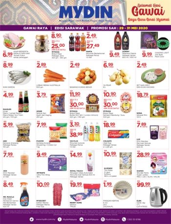 Mydin-Gawai-Special-Deals-at-Sarawak-350x459 - Promotions & Freebies Sarawak Supermarket & Hypermarket 