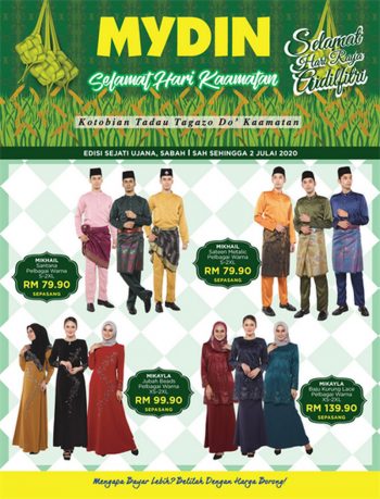 Mydin-Girang-Syawal-Tiba-2020-350x459 - Promotions & Freebies Sabah Sarawak Supermarket & Hypermarket 
