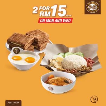 OLDTOWN-White-Coffee-2-for-RM15-Promotion-1-350x350 - Beverages Food , Restaurant & Pub Johor Kedah Kelantan Kuala Lumpur Melaka Negeri Sembilan Pahang Penang Perak Perlis Promotions & Freebies Putrajaya Sabah Sarawak Selangor Terengganu 