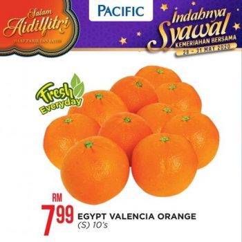 Pacific-Hypermarket-Hari-Raya-Promotion-1-2-350x350 - Johor Kedah Kelantan Kuala Lumpur Melaka Negeri Sembilan Pahang Penang Perak Perlis Promotions & Freebies Putrajaya Sabah Sarawak Selangor Supermarket & Hypermarket Terengganu 