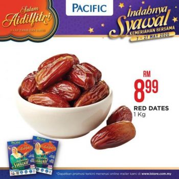 Pacific-Hypermarket-Hari-Raya-Promotion-1-350x350 - Johor Kedah Kelantan Kuala Lumpur Melaka Negeri Sembilan Pahang Penang Perak Perlis Promotions & Freebies Putrajaya Sabah Sarawak Selangor Supermarket & Hypermarket Terengganu 