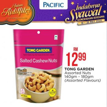 Pacific-Hypermarket-Hari-Raya-Promotion-10-1-350x350 - Johor Kedah Kelantan Kuala Lumpur Melaka Negeri Sembilan Pahang Penang Perak Perlis Promotions & Freebies Putrajaya Sabah Sarawak Selangor Supermarket & Hypermarket Terengganu 