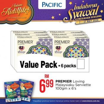 Pacific-Hypermarket-Hari-Raya-Promotion-10-350x350 - Johor Kedah Kelantan Kuala Lumpur Melaka Negeri Sembilan Pahang Penang Perak Perlis Promotions & Freebies Putrajaya Sabah Sarawak Selangor Supermarket & Hypermarket Terengganu 