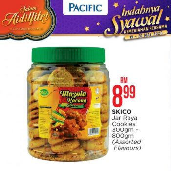 Pacific-Hypermarket-Hari-Raya-Promotion-12-1-350x350 - Johor Kedah Kelantan Kuala Lumpur Melaka Negeri Sembilan Pahang Penang Perak Perlis Promotions & Freebies Putrajaya Sabah Sarawak Selangor Supermarket & Hypermarket Terengganu 