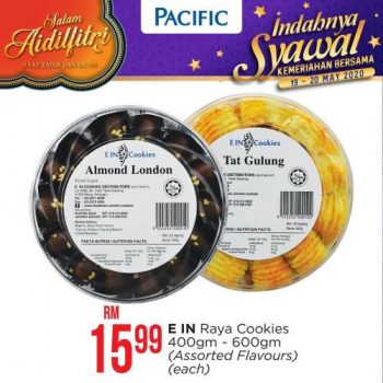 Pacific-Hypermarket-Hari-Raya-Promotion-13-350x350 - Johor Kedah Kelantan Kuala Lumpur Melaka Negeri Sembilan Pahang Penang Perak Perlis Promotions & Freebies Putrajaya Sabah Sarawak Selangor Supermarket & Hypermarket Terengganu 
