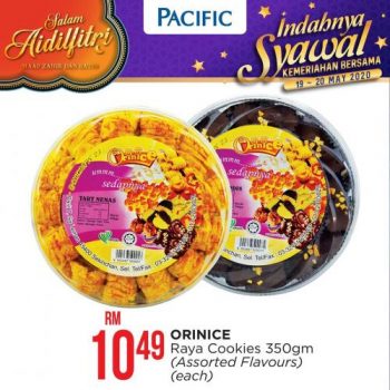 Pacific-Hypermarket-Hari-Raya-Promotion-14-350x350 - Johor Kedah Kelantan Kuala Lumpur Melaka Negeri Sembilan Pahang Penang Perak Perlis Promotions & Freebies Putrajaya Sabah Sarawak Selangor Supermarket & Hypermarket Terengganu 
