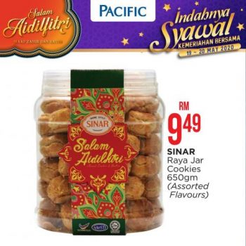 Pacific-Hypermarket-Hari-Raya-Promotion-15-350x350 - Johor Kedah Kelantan Kuala Lumpur Melaka Negeri Sembilan Pahang Penang Perak Perlis Promotions & Freebies Putrajaya Sabah Sarawak Selangor Supermarket & Hypermarket Terengganu 