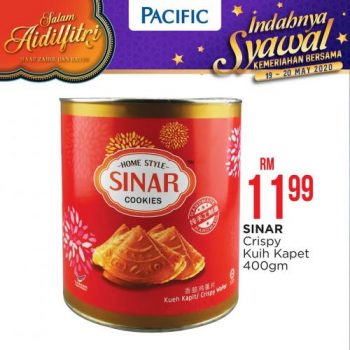 Pacific-Hypermarket-Hari-Raya-Promotion-17-350x350 - Johor Kedah Kelantan Kuala Lumpur Melaka Negeri Sembilan Pahang Penang Perak Perlis Promotions & Freebies Putrajaya Sabah Sarawak Selangor Supermarket & Hypermarket Terengganu 